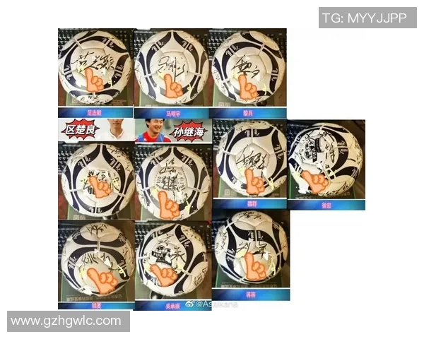 足球球星亲笔回信签名收藏的魅力与价值解析